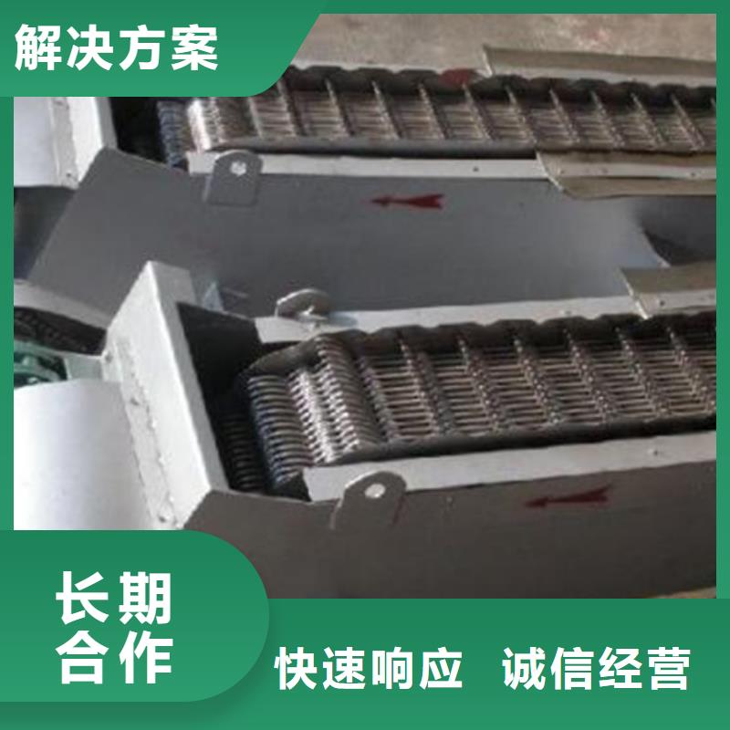 格栅清污机厂家