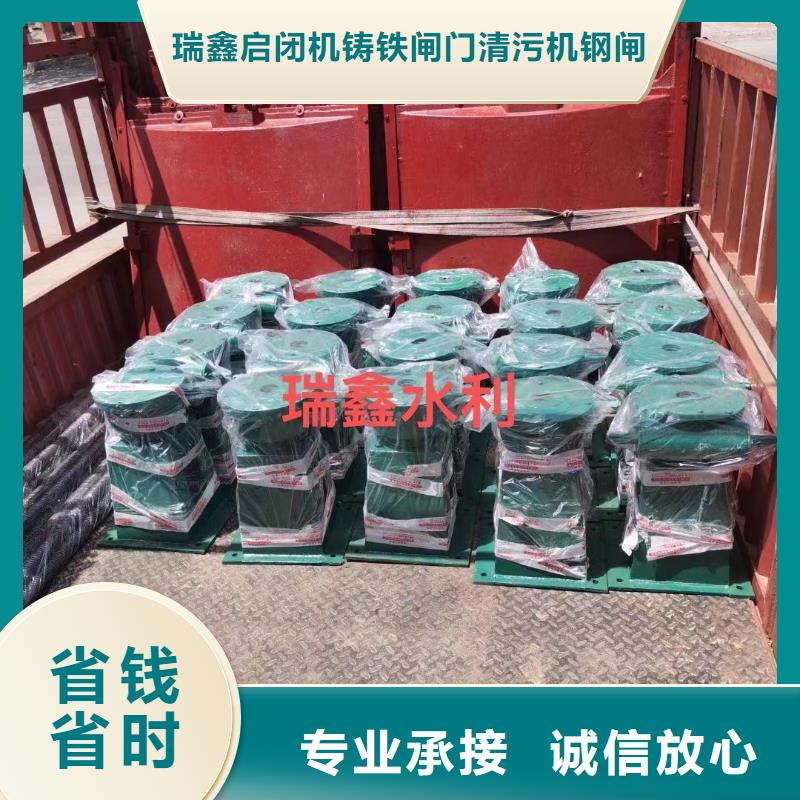 启闭机闸门QSD手电两用启闭机生产基地