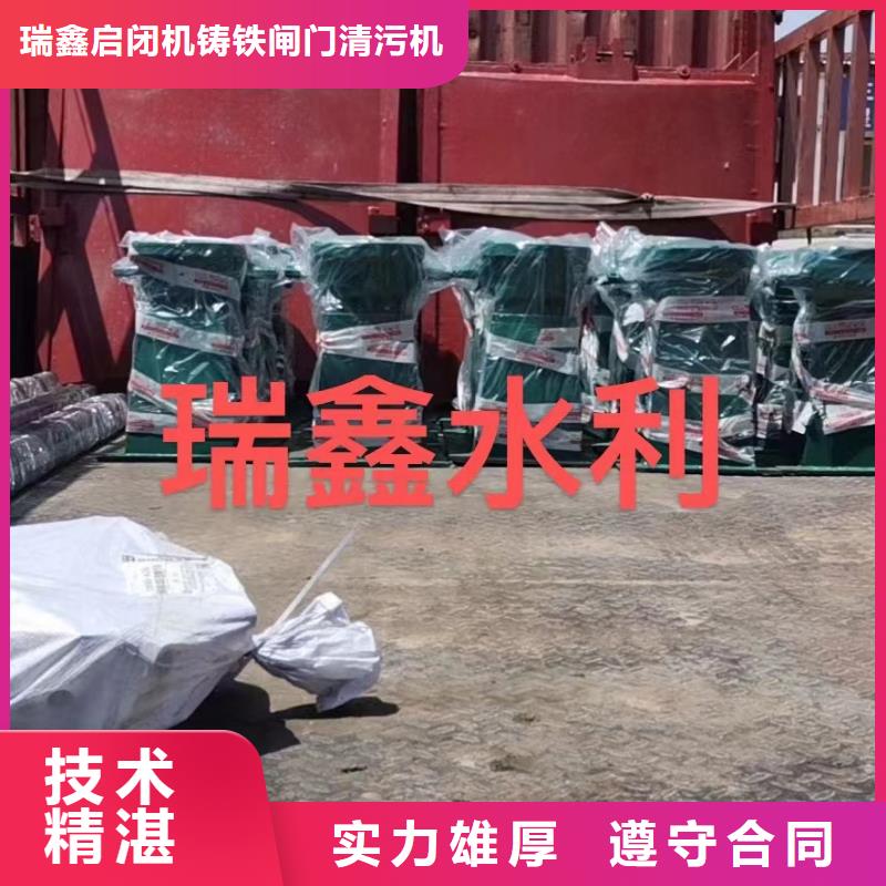 卷扬启闭机5T直联式启闭机价格实惠