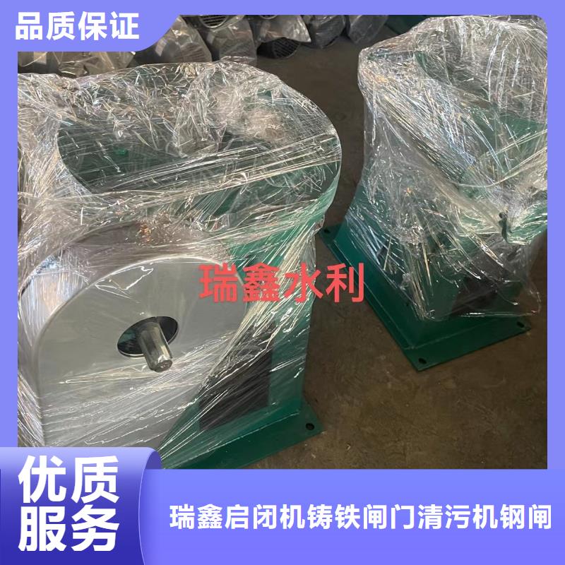 启闭机15T手摇启闭机老牌厂家