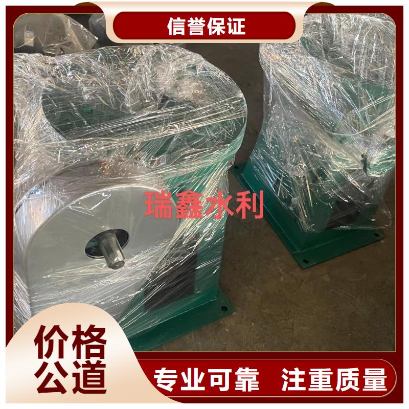 启闭机水利启闭机生产基地