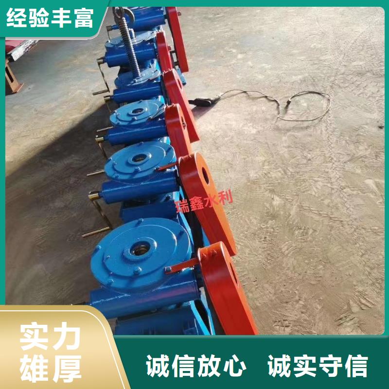 启闭机水利闸门启闭机打造智能化水利工程