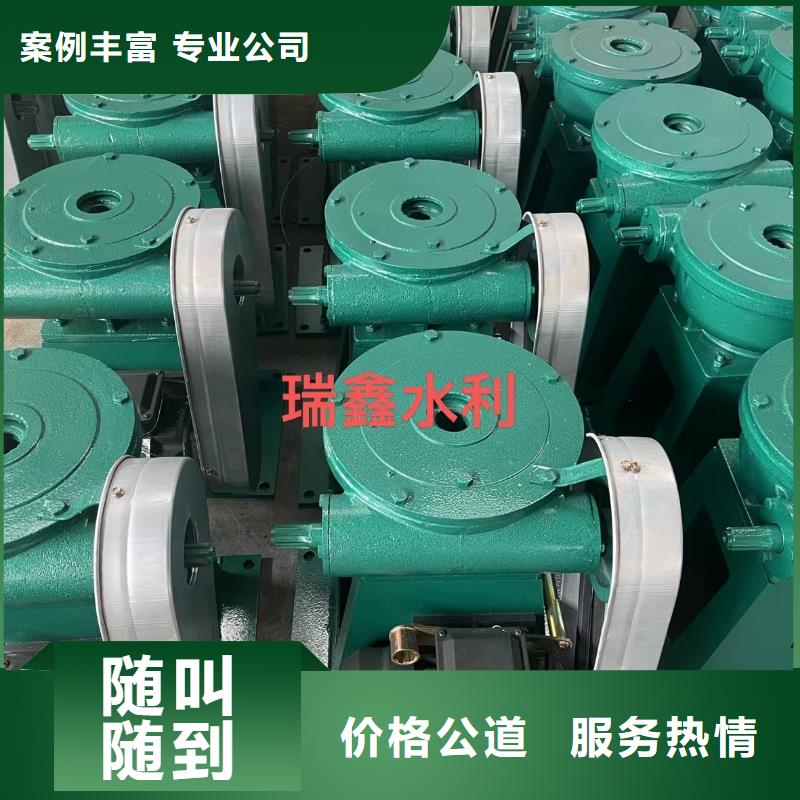 启闭机闸门螺杆式启闭机快速响应