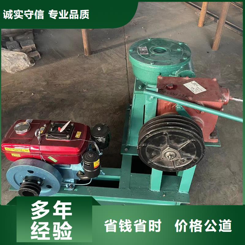 启闭机2T手推式启闭机耐用可靠