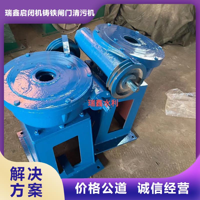 启闭机水利闸门启闭机满足不同水利工程需求