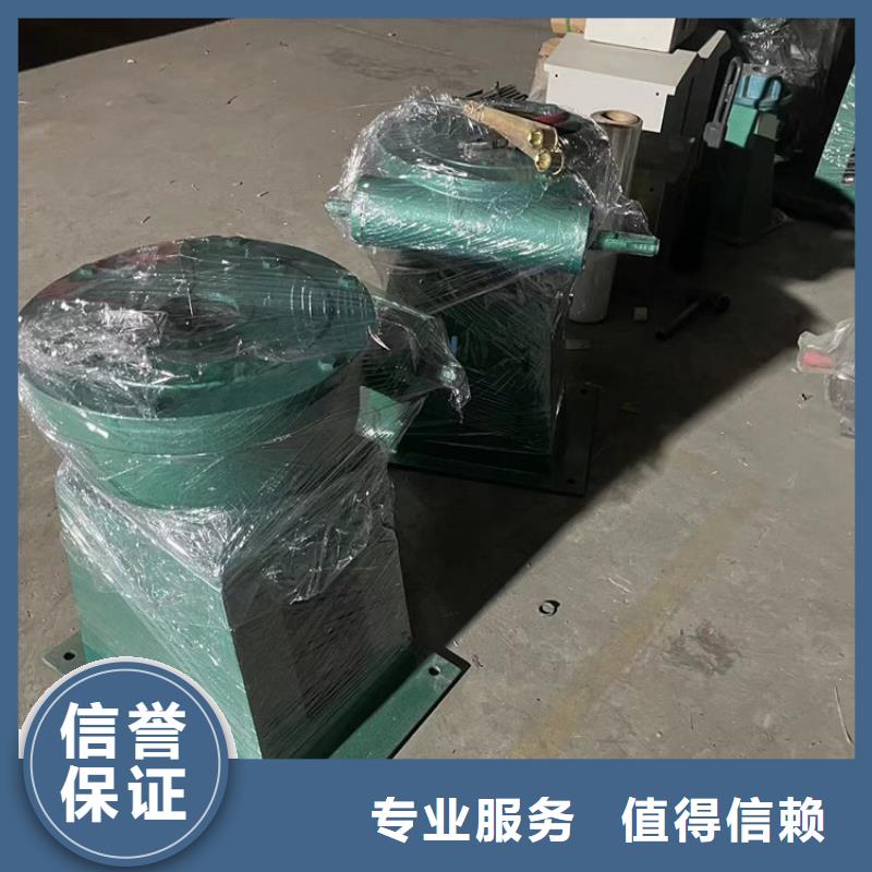 启闭机阀门启闭机5吨启闭机打造智能化水利工程