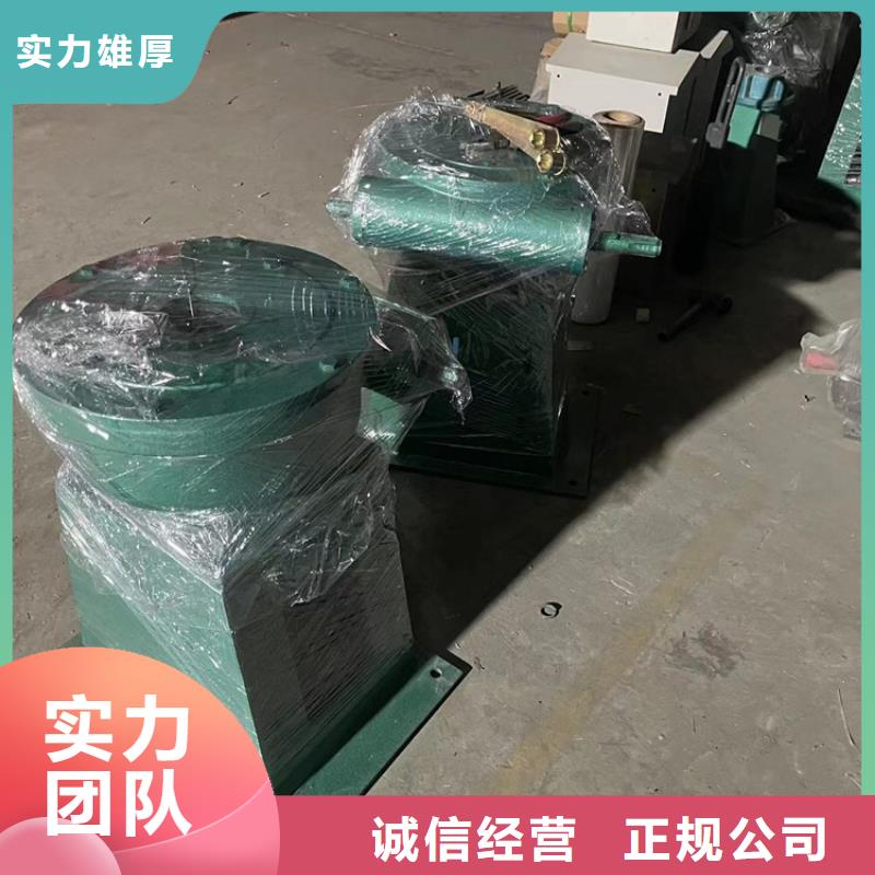 卷扬启闭机LQYB摇摆启闭机打造智能化水利工程