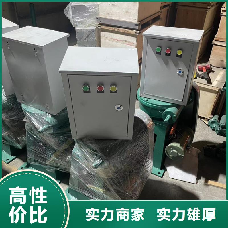 启闭机QL手摇启闭机直供价优