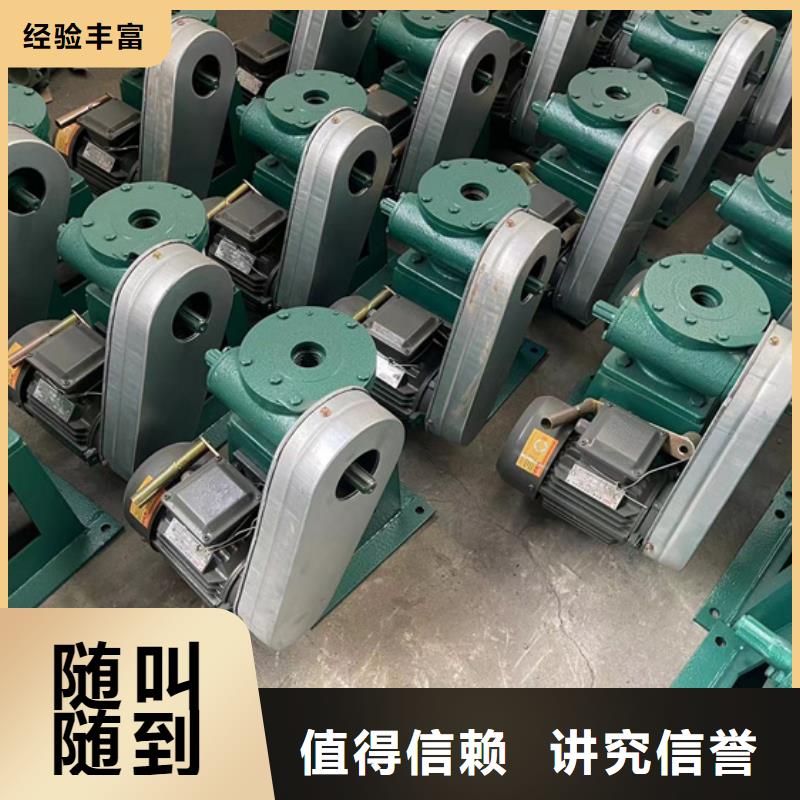 启闭机闸门5t螺杆式启闭机		助力绿色水利建设