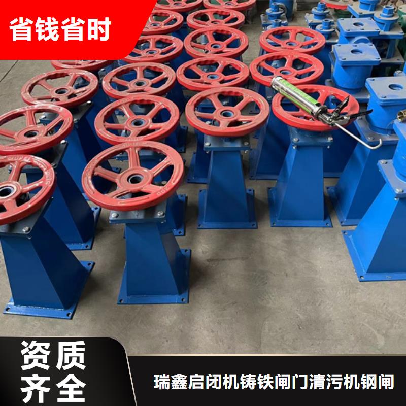 启闭机5T直联式启闭机生产基地