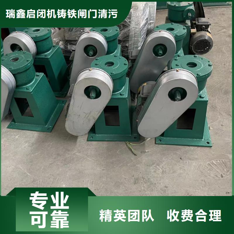 QL螺杆启闭机款式多样