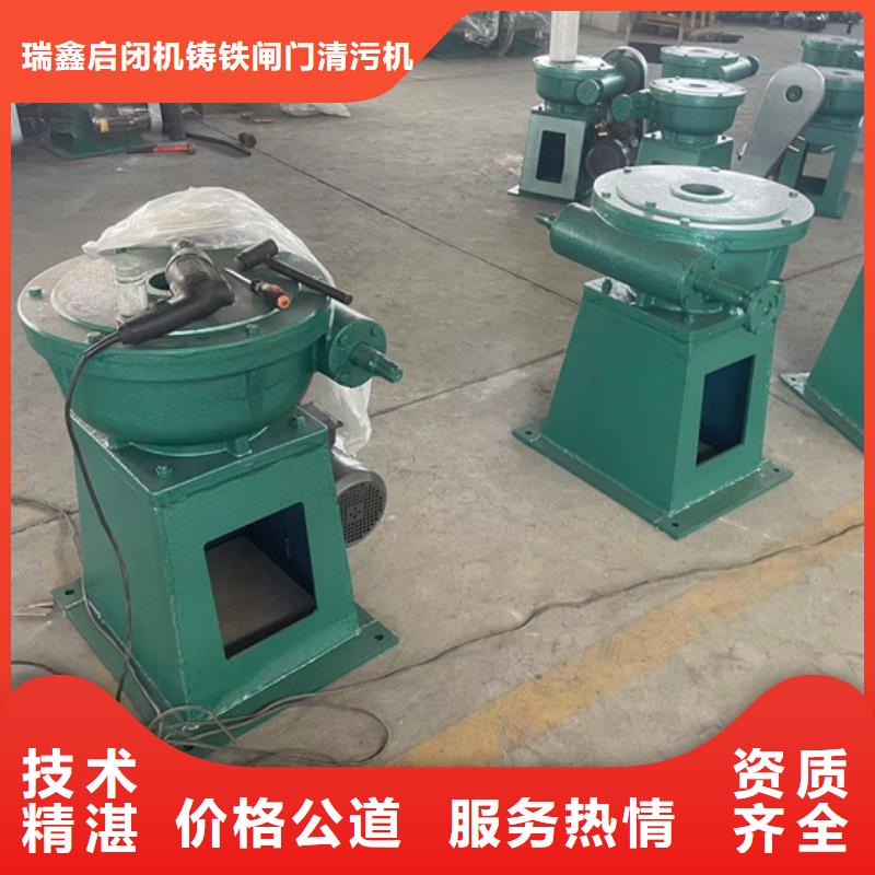 启闭机闸门螺杆启闭机价格实惠