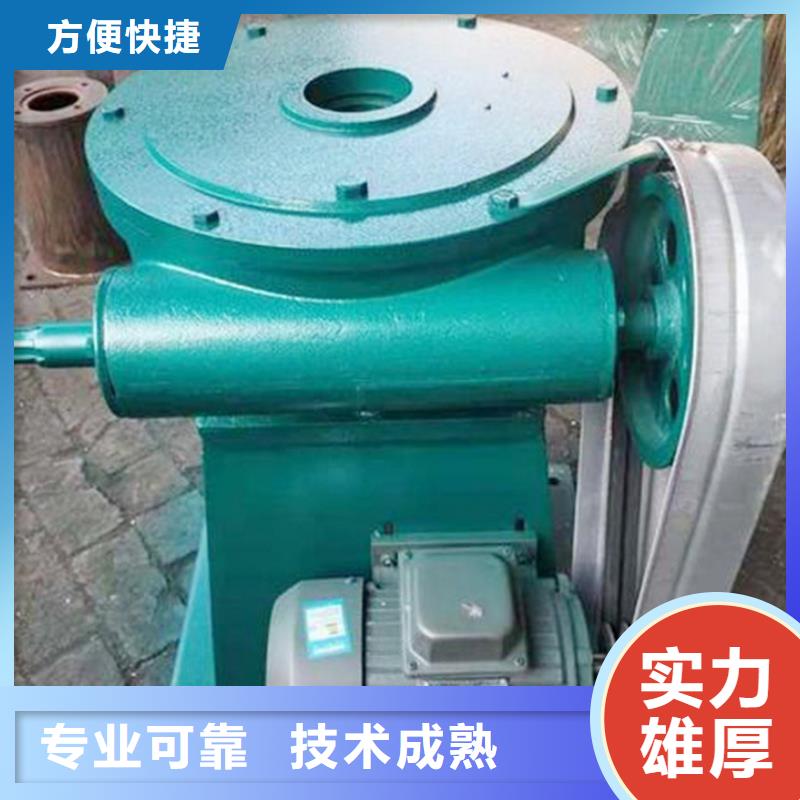 在销售手摇轮式启闭机的厂家地址