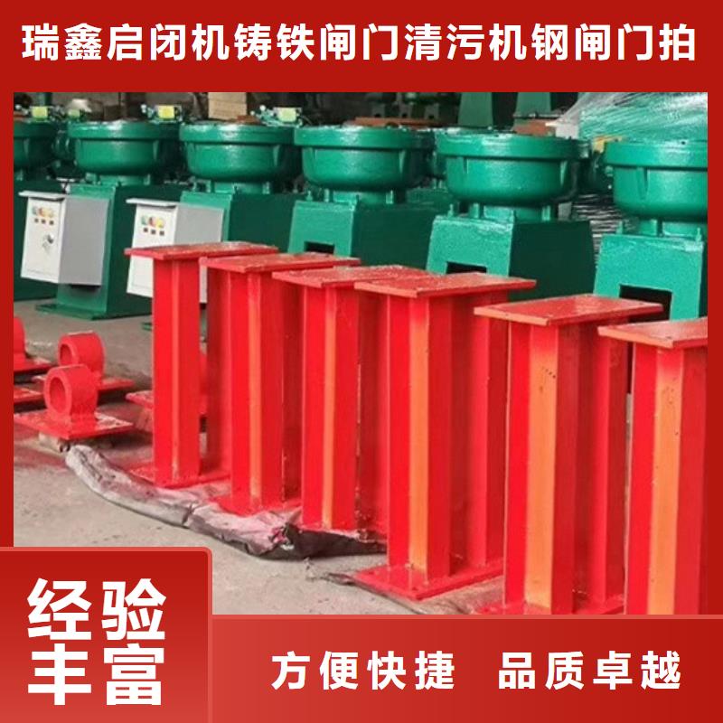 启闭机闸门15T手摇启闭机满足不同水利工程需求