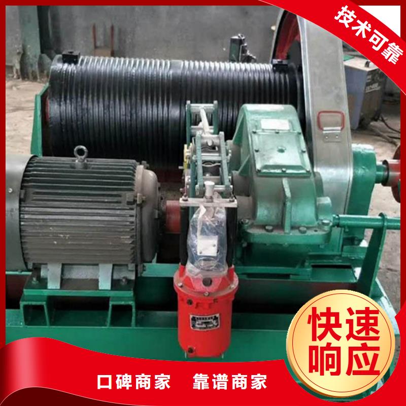 启闭机手摇螺杆启闭机生产基地