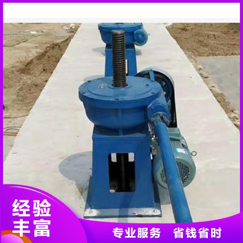 卷扬启闭机螺杆式手动启闭机自动化控制，省时省力