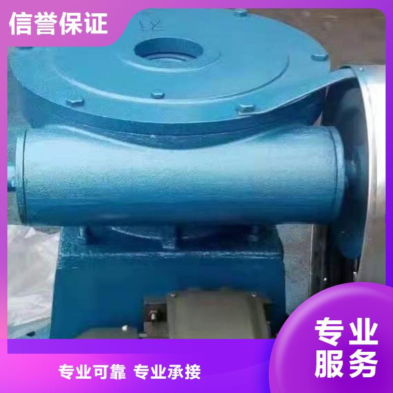 启闭机手动螺杆启闭机		打造智能化水利工程