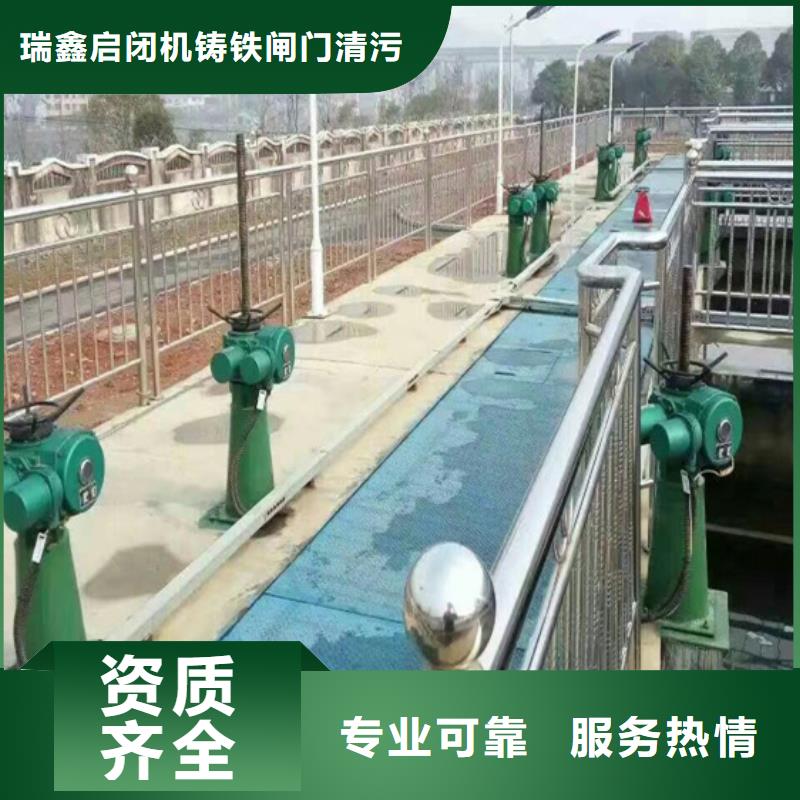 启闭机闸门弧形闸门启闭机耐用可靠