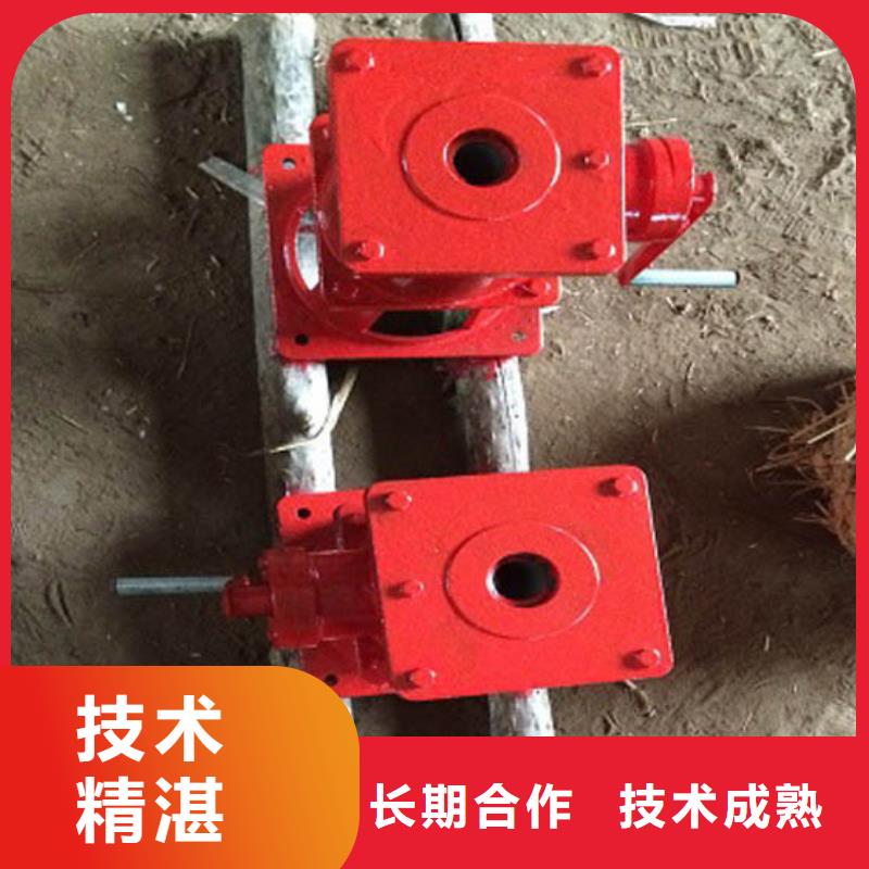启闭机闸门手轮式启闭机价格实惠