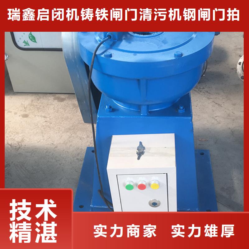 启闭机闸门100kn启闭机自动化控制,省时省力