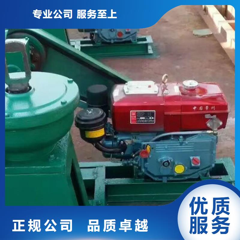 启闭机QL型手电两用双吊点启闭机品质保障