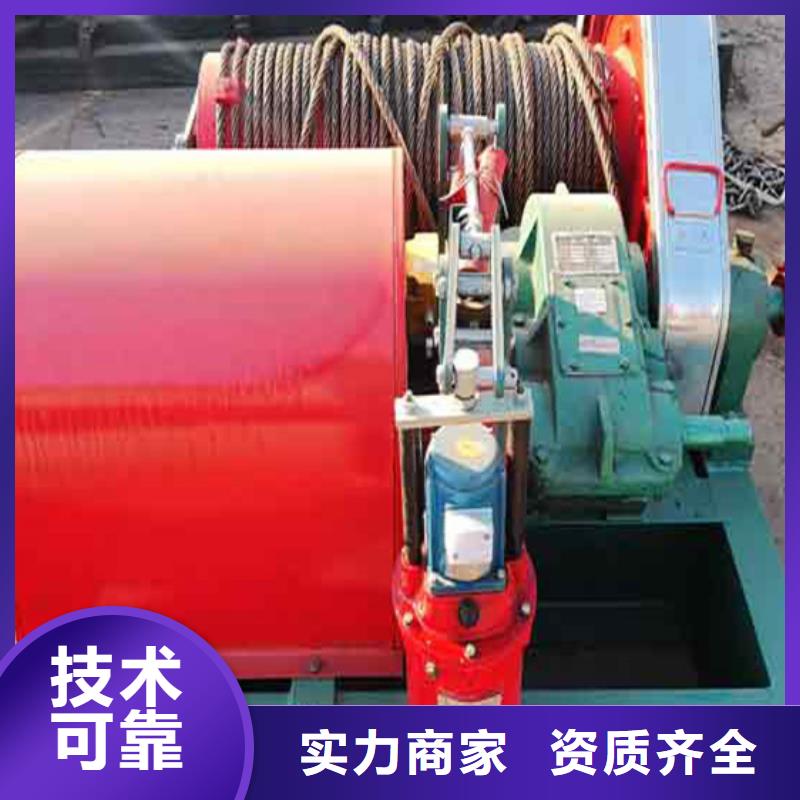 启闭机5t手摇启闭机价格实惠