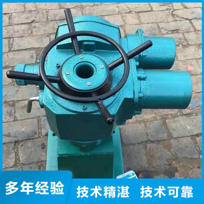 启闭机闸门5T直联式启闭机老牌厂家