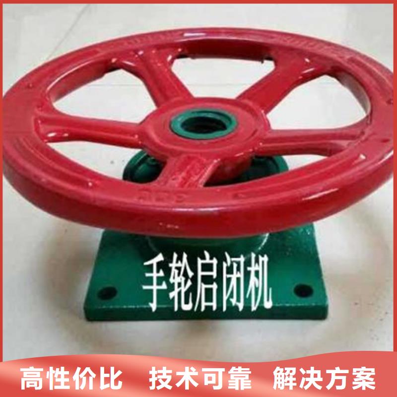 阀门启闭机5吨启闭机为您节省成本