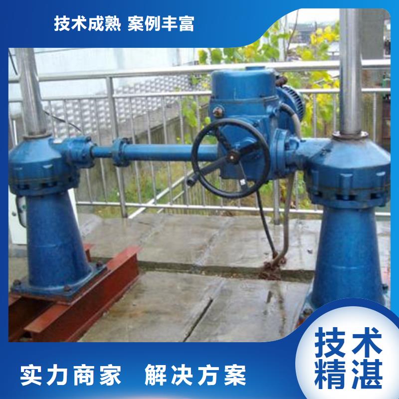 QL螺杆启闭机款式多样