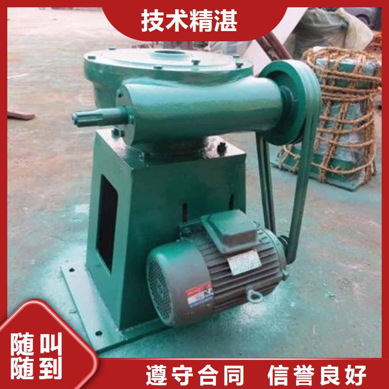 启闭机闸门手电两用螺杆启闭机助力绿色水利建设