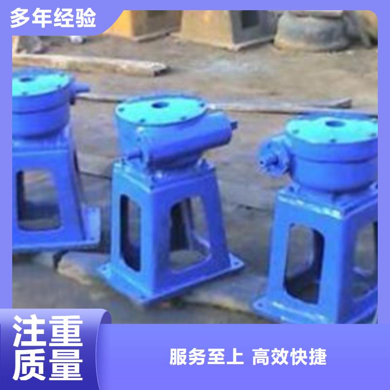 启闭机手轮式螺杆启闭机24小时售后服务