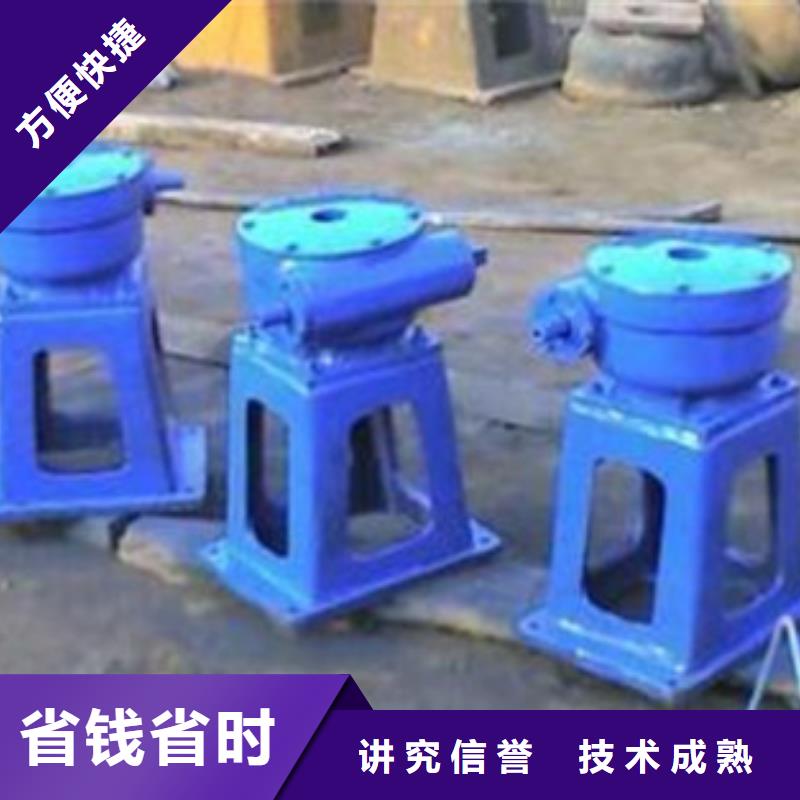 启闭机闸门阀门启闭机5吨启闭机打造智能化水利工程