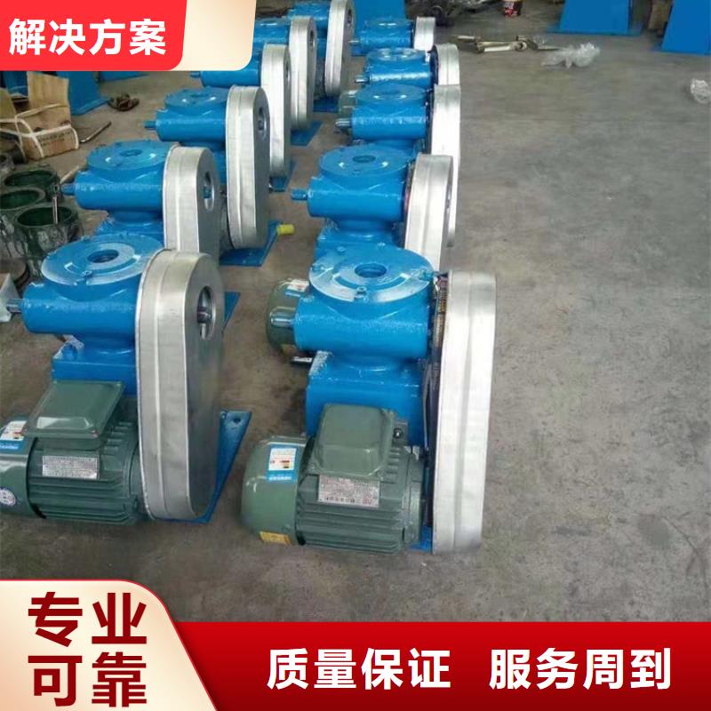启闭机闸门5t螺杆式启闭机		助力绿色水利建设