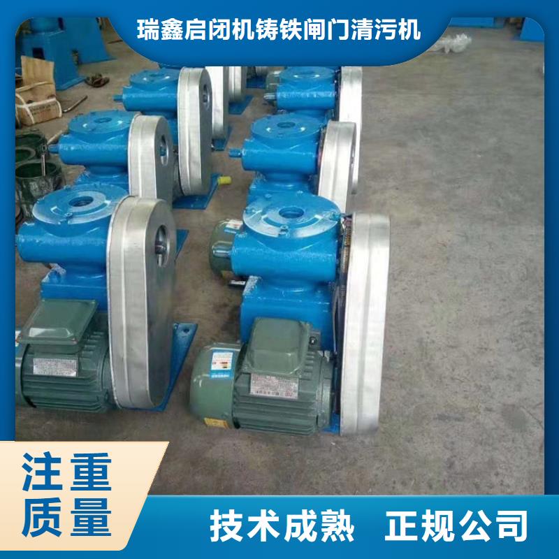 卷扬启闭机QL手摇启闭机自动化控制,省时省力