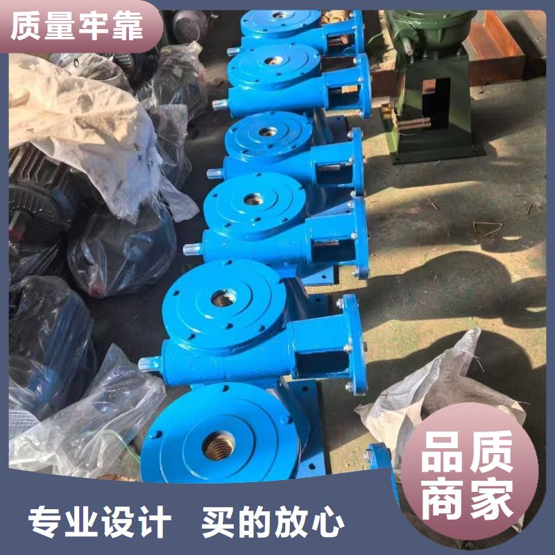 卷扬启闭机手摇式螺杆启闭机快速响应