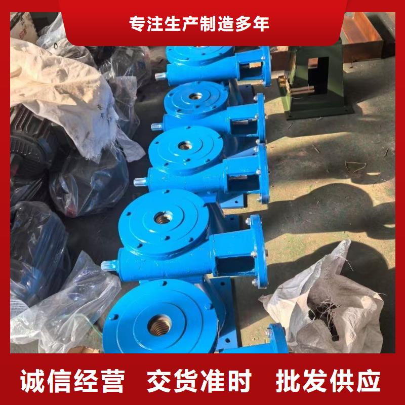 10吨螺杆启闭机质量广受好评