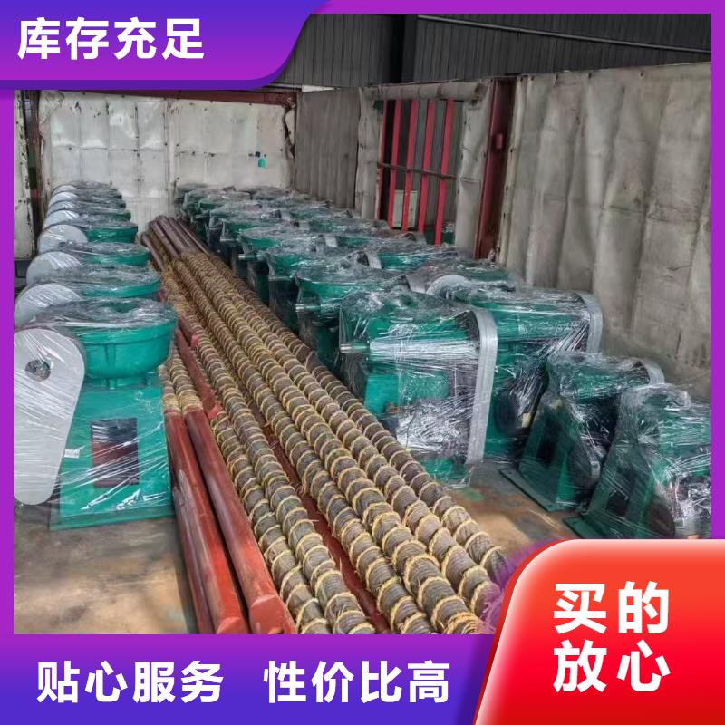 销售QLP1T手动螺杆启闭机公司