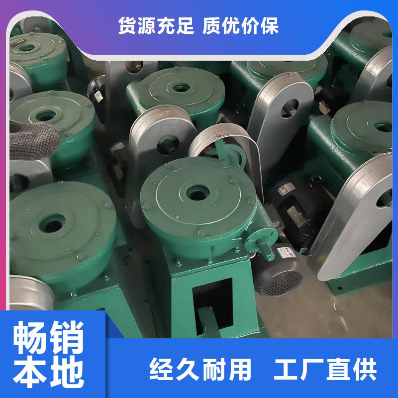 启闭机手动螺杆式启闭机价格实惠