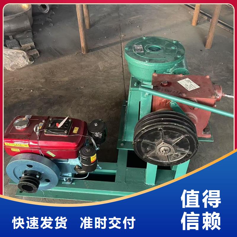 启闭机手动式螺杆启闭机免费安装调试，终身维护！