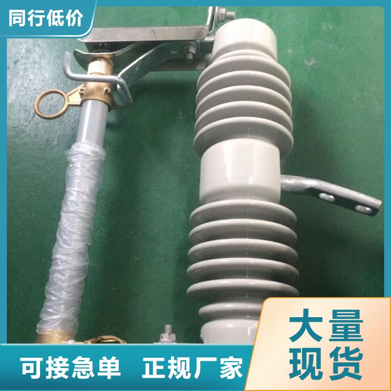 熔断器【三相组合式避雷器】质量不佳尽管来找我