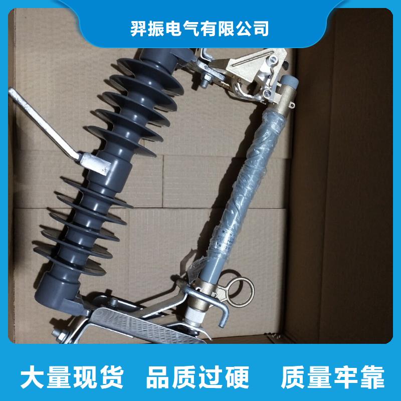 熔断器玻璃绝缘子欢迎来电询价