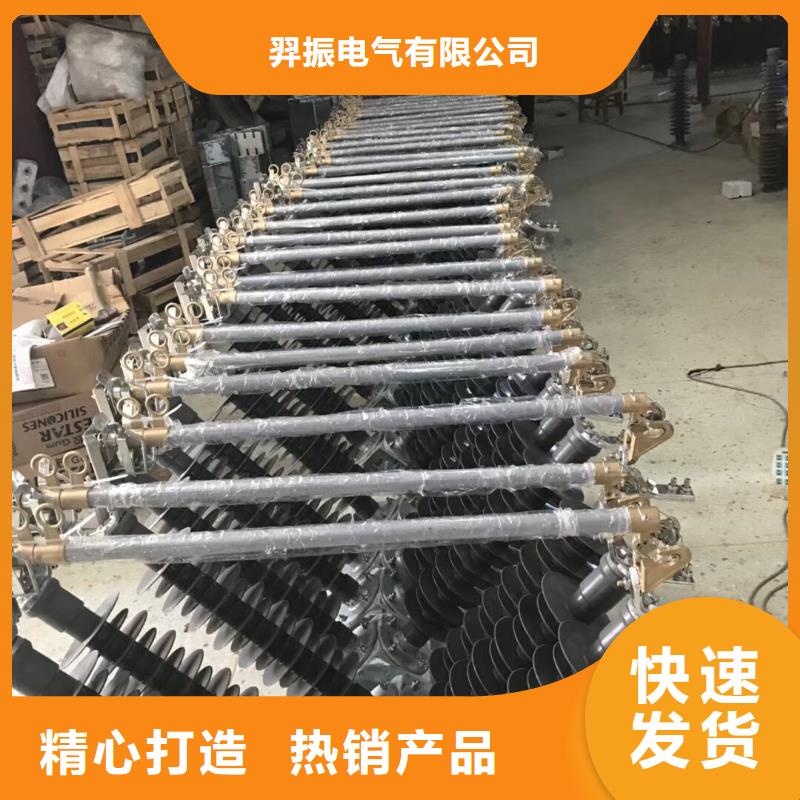 熔断器断路器厂家厂家品控严格