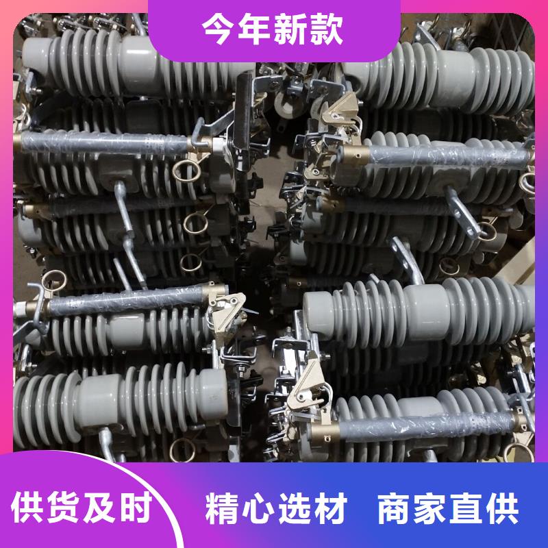 熔断器不锈钢真空断路器优选货源