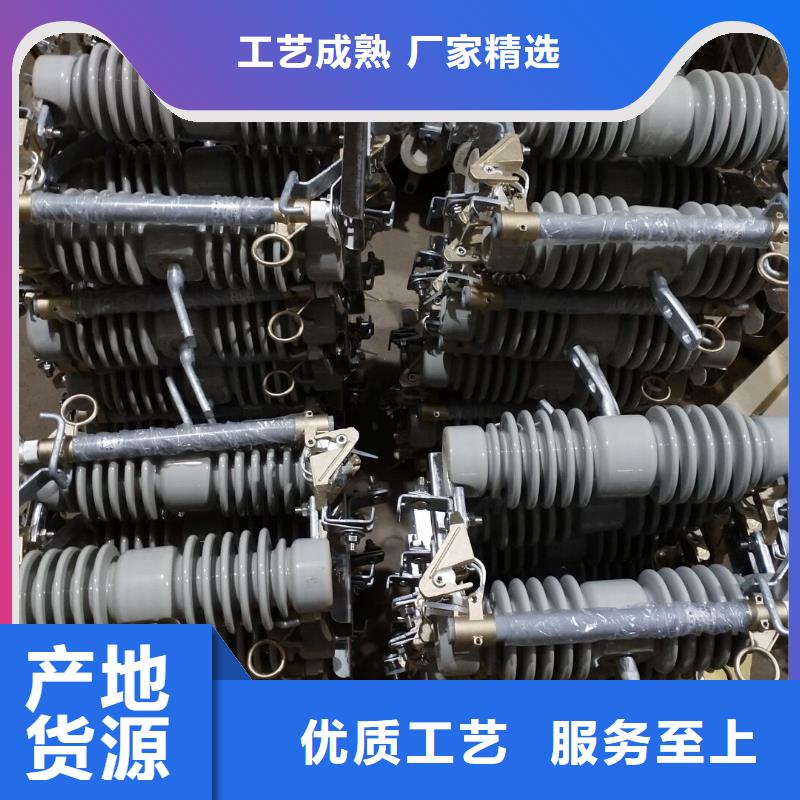 熔断器隔离开关厂家优良工艺