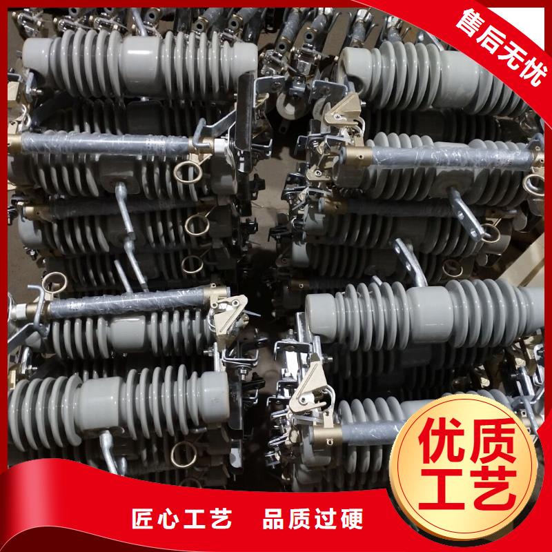 熔断器真空断路器信誉至上