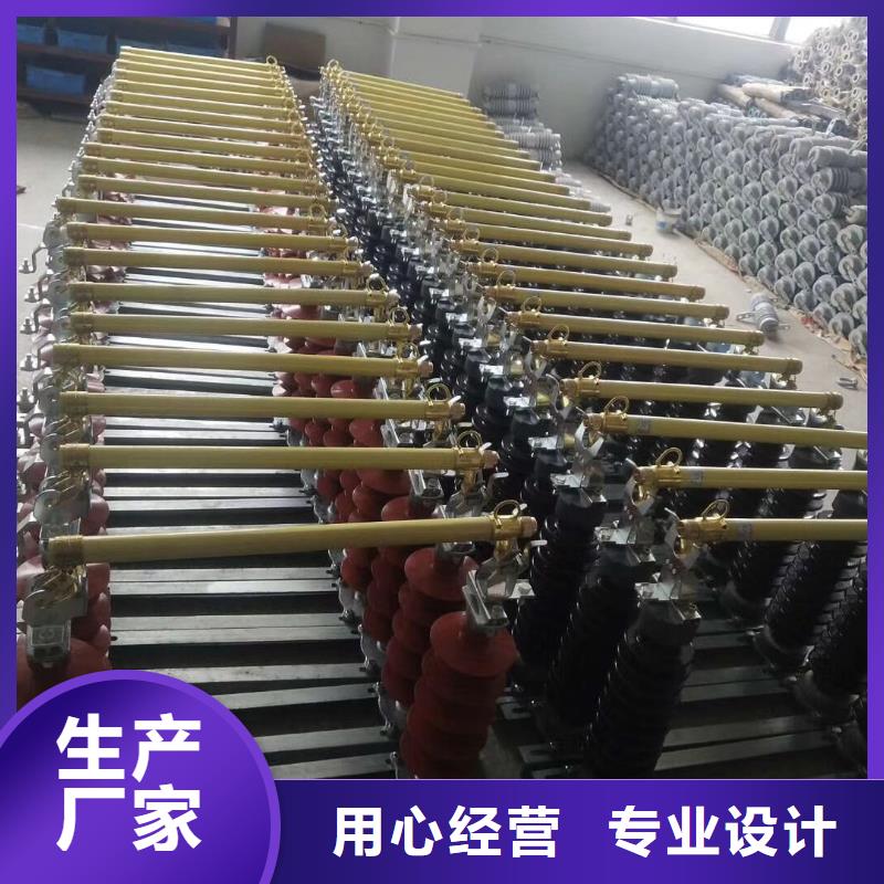 熔断器,真空断路器品质服务