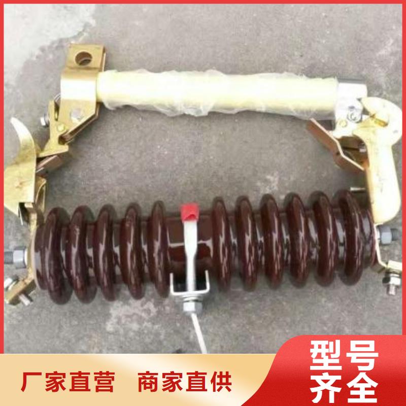 熔断器小型空开断路器厂家型号齐全