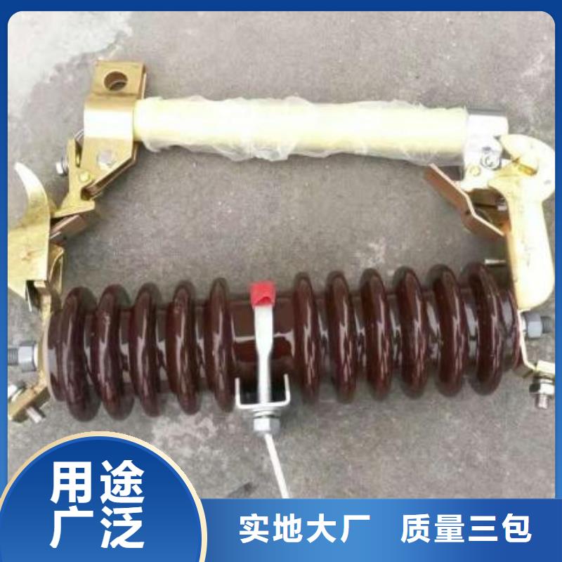 熔断器智能断路器做工细致