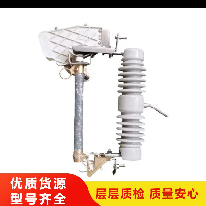 熔断器_三相组合式避雷器现货供应