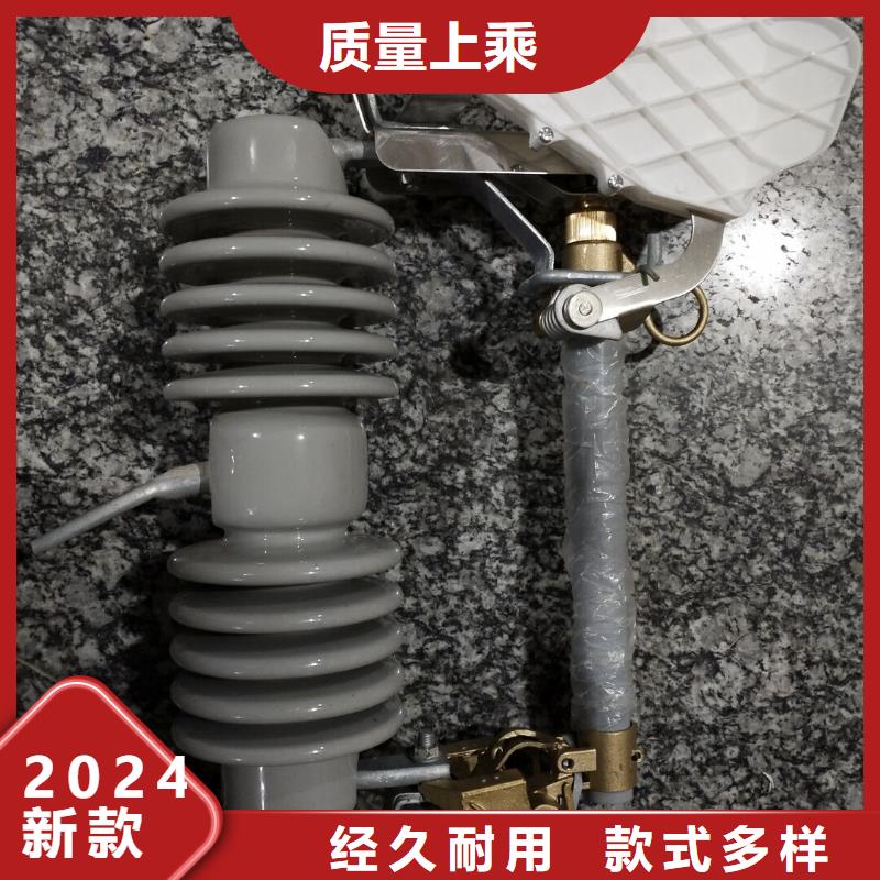 熔断器小型漏电断路器工厂现货供应